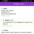 수앤뷰티피부관리 네이버블로그