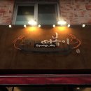 자매떡볶이 쌍촌점