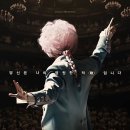 아마데우스 이미지