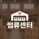 괜찮은 남자들