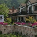 산애가펜션 이미지