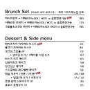 카페파이브
