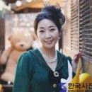 (주)원조 제기동큰손