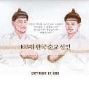 상업용 103 이미지