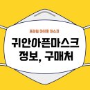 주식회사 마이핏 이미지