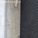 사능세차장 이미지