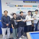 페리빌리어드 남양점 이미지