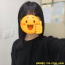 금복 미용실