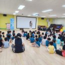 함양어린이집 이미지