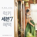 스튜디오알(주) 이미지