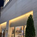 효성공원(4) | 냠냠쩝쩝(내돈내산)_광교 호수공원 옆 고급 이탈리안 광교 데이트 맛집 솔직후기 [꼰떼넨떼 더 광교]