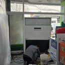 태경 약국 이미지