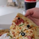 피자마루 한빛점 이미지