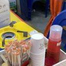 학리초장 이미지