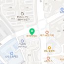 신아씨앤씨
