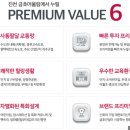 센트럴파크 12 이미지