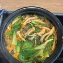 등촌샤브칼국수(병무청역점) 이미지