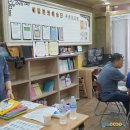 하람도서관 이미지