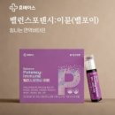 실로암약국 이미지