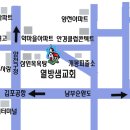 월요북한기도모임 북한선교학교 - 강사 : 심주일 목사(전 북한 고위정치장교) 이미지