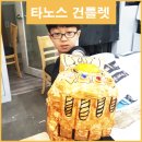 키즈앤아트미술교습소