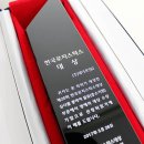 세이프로지스틱스