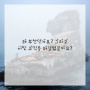 바다성형외과