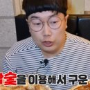 훌랄라 영종하늘도시점