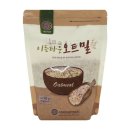 이든 - 장수군 한들로 93 | 이든