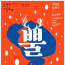 안대리농장 Daum카페