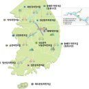 새재자전거길 5 이미지