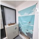 아름다움 민박 이미지