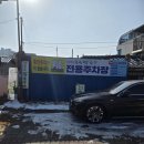 화천방앗간 | [소소한 리뷰] 춘천 막국수 1티어, '메바우명가춘천막국수' 내돈내산 솔직 후기