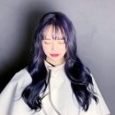유성머리염색 네이버블로그