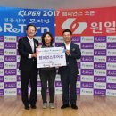 주식회사 라인건설 이미지