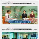 서정스마트빌듀오3차 이미지