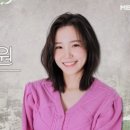 김포고추장추어탕 이미지