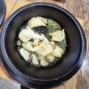 은정집 | 울산 북구 천곡동 집밥 맛집 전복돌솥밥 맛집 은정은 방문 후기