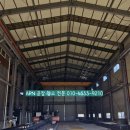 에이피엔부동산중개법인주식회사 이미지