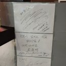 페이딤