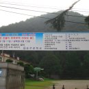 운주중학교 이미지