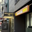 세븐일레븐 신사압구정본점 네이버블로그