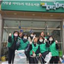 구포3동-11 이미지