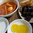 달래분식 이미지