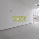 루비공인중개사사무소 이미지