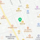 부뚜막(이평로) 이미지