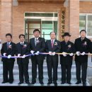 원동리경로당 이미지