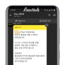 비비큐하남신장점 이미지