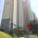 해솔프라자 앞 이미지