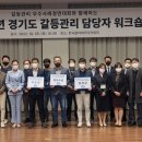 향산초중학교(초) 네이버블로그